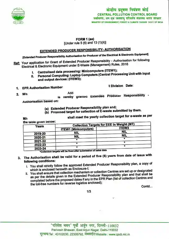 EPR Certificate Registration Demo